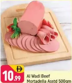 Alwadi Beef Mortadella Assorted