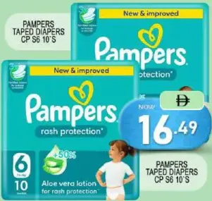 Pampers حفاضات بشريط لاصق Cp S6