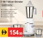 Geepas 3-in-1 Mixer Grinder GSB5080N