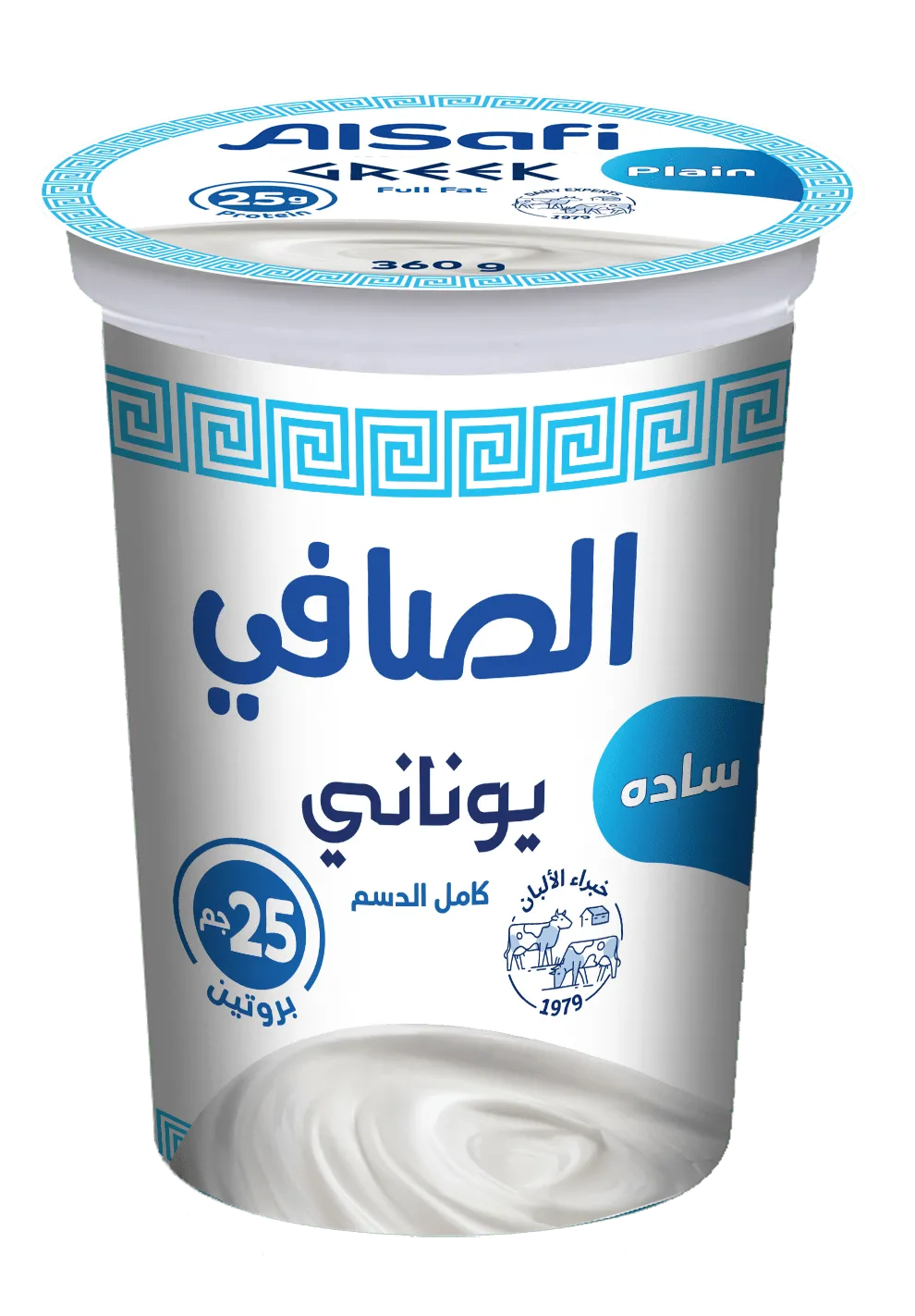 Al Safi زبادي يوناني سادة كامل الدسم