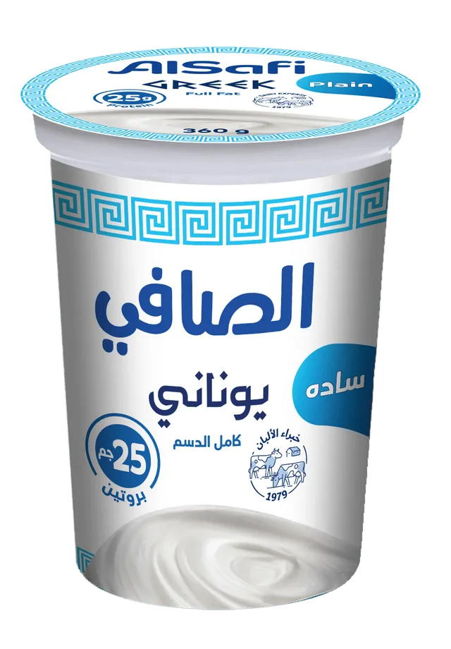 Al Safi Full Fat Plain Greek Yoghurt