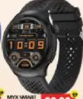 Mio ساعة ذكية R50i