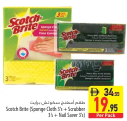 Scotch Brite Sponge Cloth + Scrubber + Nail Saver