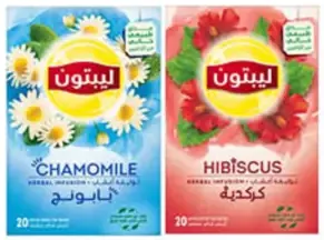 Lipton Tea herbal infusion assorted