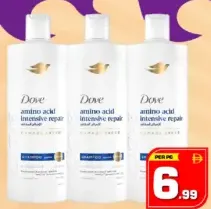 Dove شامبو صن سيلك