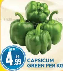 Capsicum Green