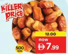 Safa Sagai Dates