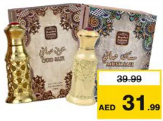 Naseem Safi Concentrated Perfume Oil Assorted