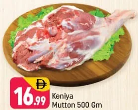 Keniya Mutton