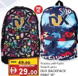 Dux Backpack Print