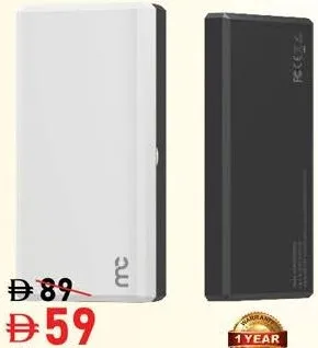 Mycandy باور بانك 20k mah