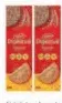 Tiffany Digestive Active