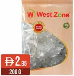 West Zone سكر مكعبات (مشري)