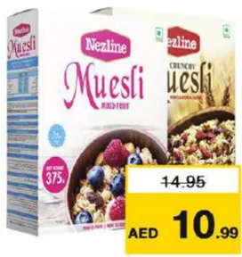 Nezline موسلي فواكه مشكلة مقرمش علبة