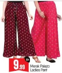 Merak Palazzo Ladies Pant