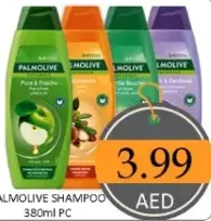 Palmolive شامبو