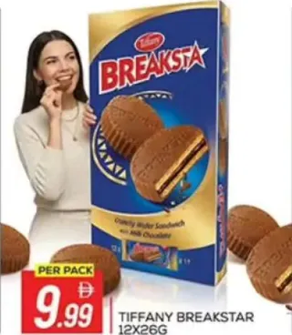 Tiffany BREAKSTAR