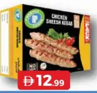 Freshly Foods Chicken Sheesh Kebab