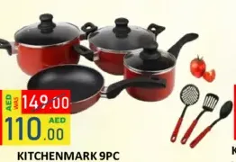 Kitchenmark طقم أواني الطبخ