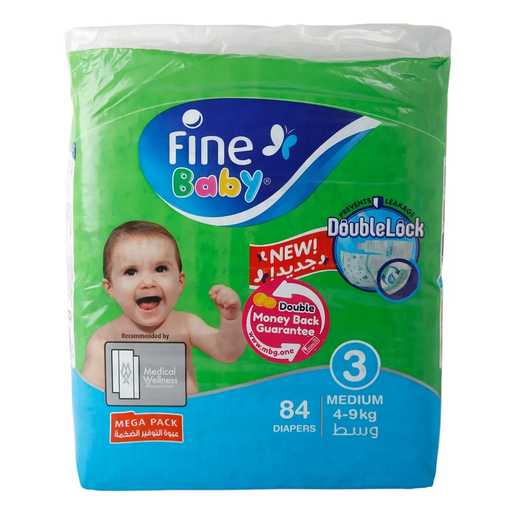 Fine حفاضات ميغا باك جافة - متوسط - جونيور - مقاس 3 (4- ) - 84pcs