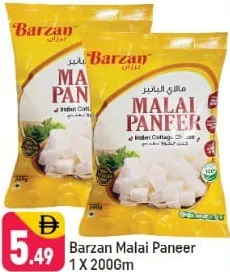 Barzan Malai Paneer
