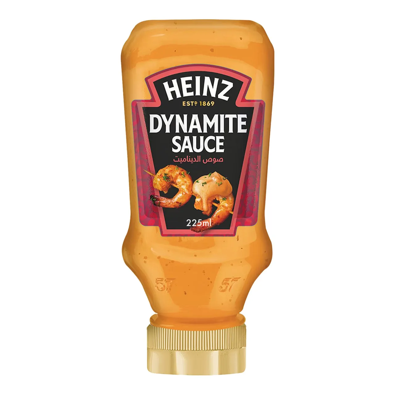 Heinz صلصة دايناميت