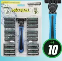 Haowell Razor Blade