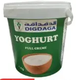 Digdaga Fresh Yoghurt