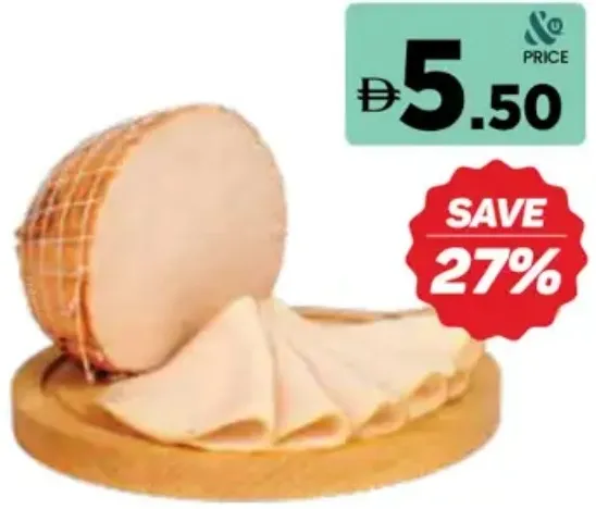 Prime Smoked Turkey Breast Plain