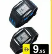 Sports Watch Assorted