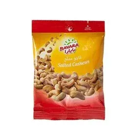 Gyma Salted Cashews