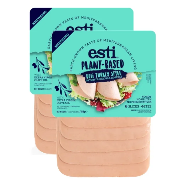 Esti Turkey Slices Plant Based