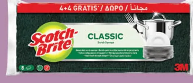 Scotch Brite Classic Laminate