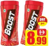 Boost مسحوق شراب سريع التحضير