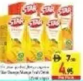 Star مشروب المانجو