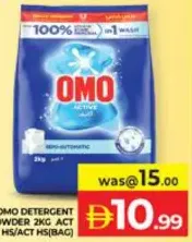 Omo Detergent Powder Act Hs/Act Hs (Bag)
