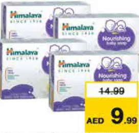 Himalaya Baby Soap Assorted
