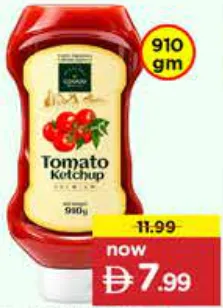 Corazo Tomato Ketchup Topdown