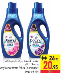 Downy Concentrated Fabric Conditioner Assorted