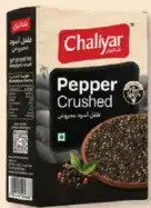 Chaliyar Pepper Crushed