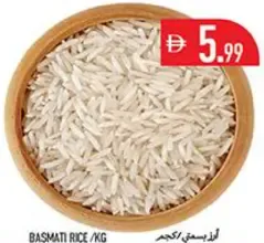 Basmati Rice