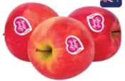 Pink Lady Apple