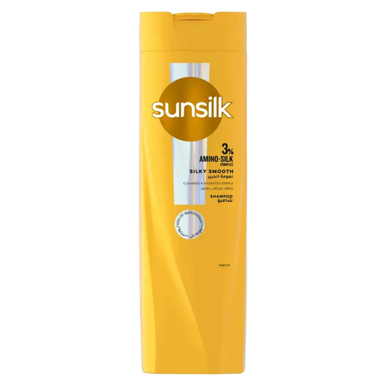 Sunsilk شامبو للنعومة والانسيابية