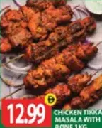 Chicken Tikka Masala With Bone