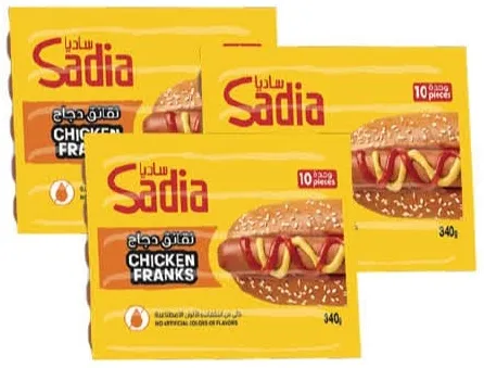 Sadia Frozen Chicken Franks 10"