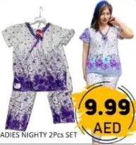 Ladies Nighty Set