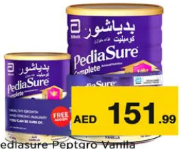 PediaSure Peptgro Vanila