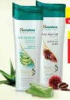 Himalaya Shampoo Assad