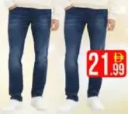 Mc Rookies Jeans