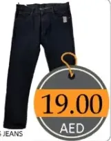Mens Jeans